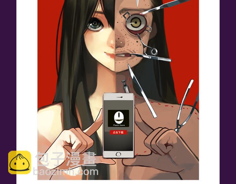 新作品空降top1-第10话