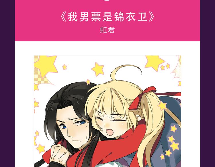 新作品空降top1-第10话