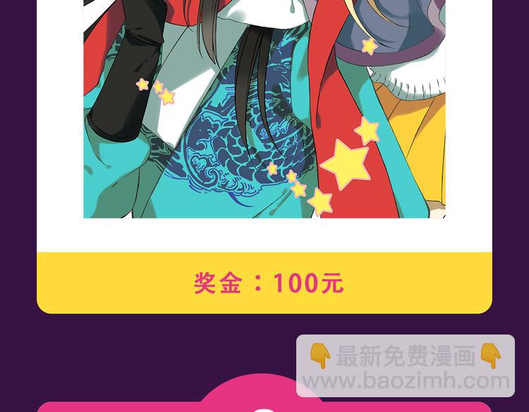 新作品空降top1-第10话