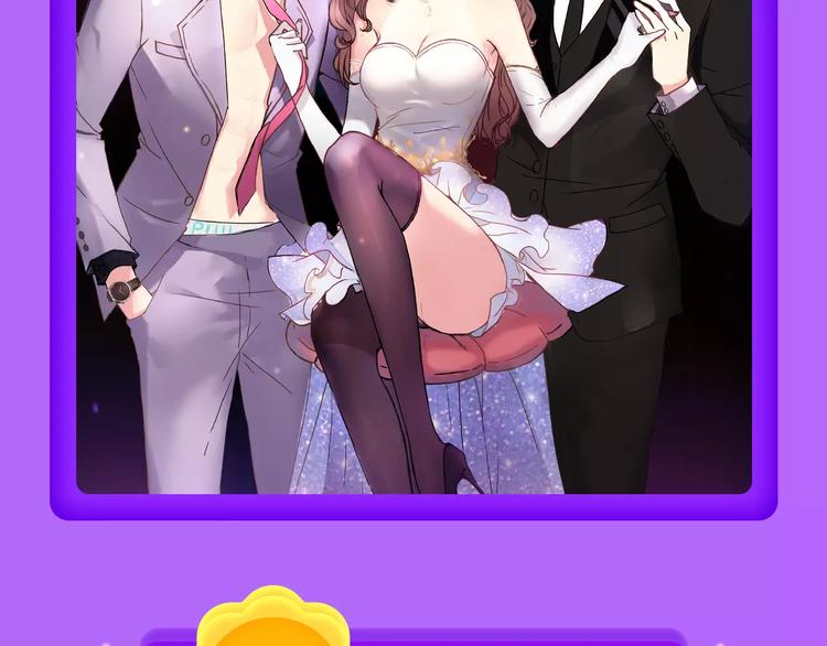 《一代灵后》再度挺进前十！-第92话