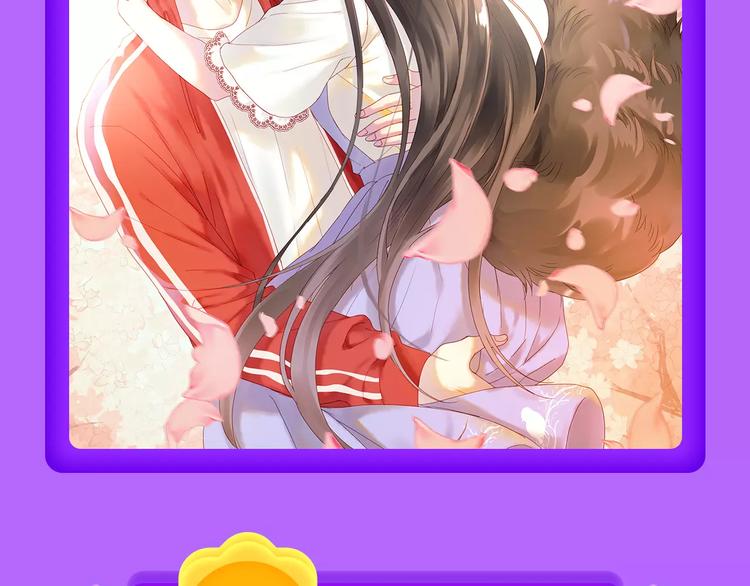 《一代灵后》再度挺进前十！-第92话