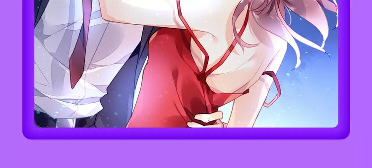 《女巨人也要谈恋爱》晋级前3！-第94话