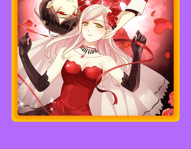 《女巨人也要谈恋爱》登榜前三！-第100话