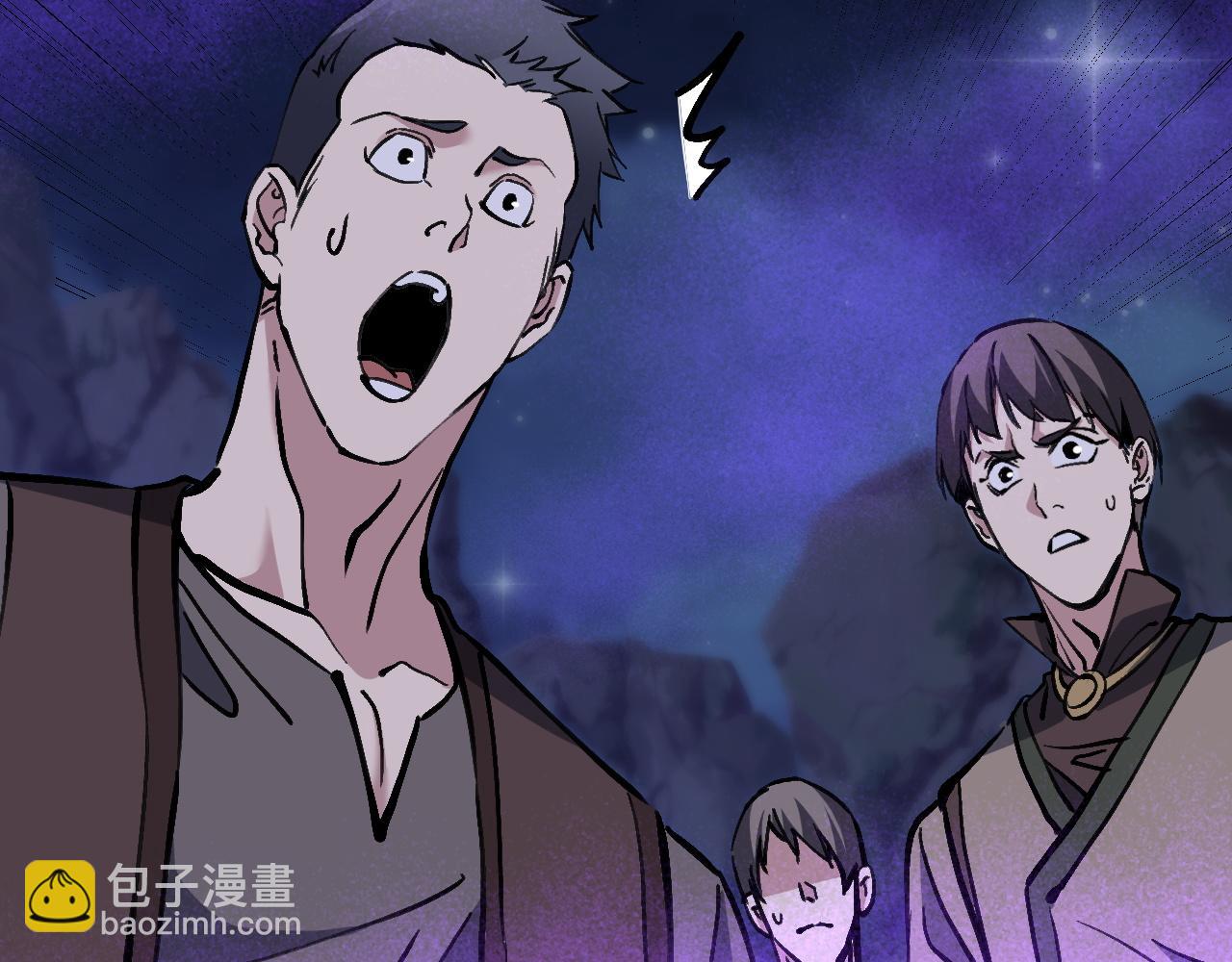 全民副本：開局刷滿好感度 - 第10話 開放之路(1/4) - 6