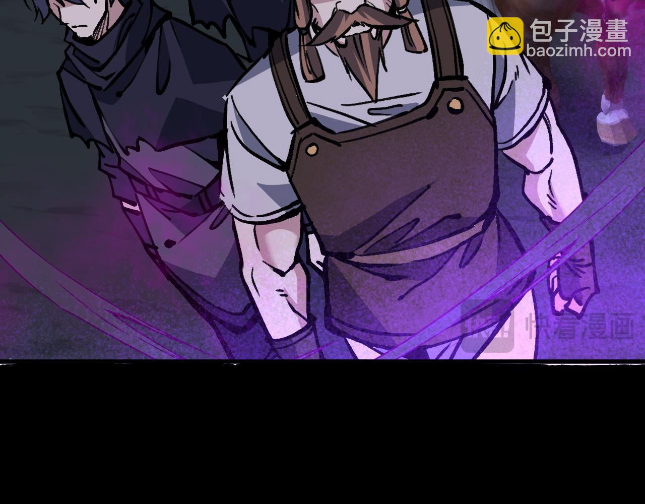 全民副本：開局刷滿好感度 - 第10話 開放之路(1/4) - 5