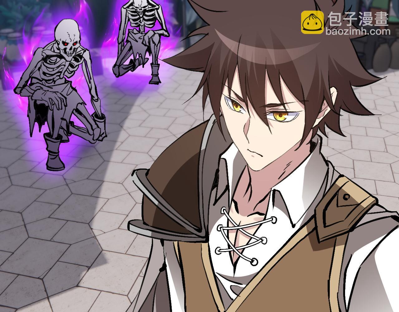 第12话 刺客学院(1/3)-第12话