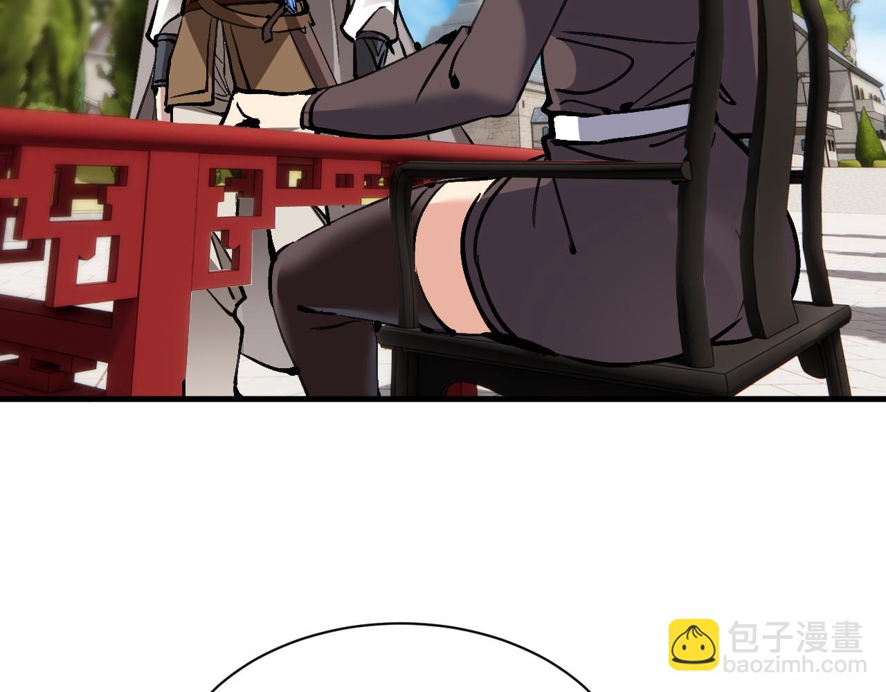 第12话 刺客学院(1/3)-第12话