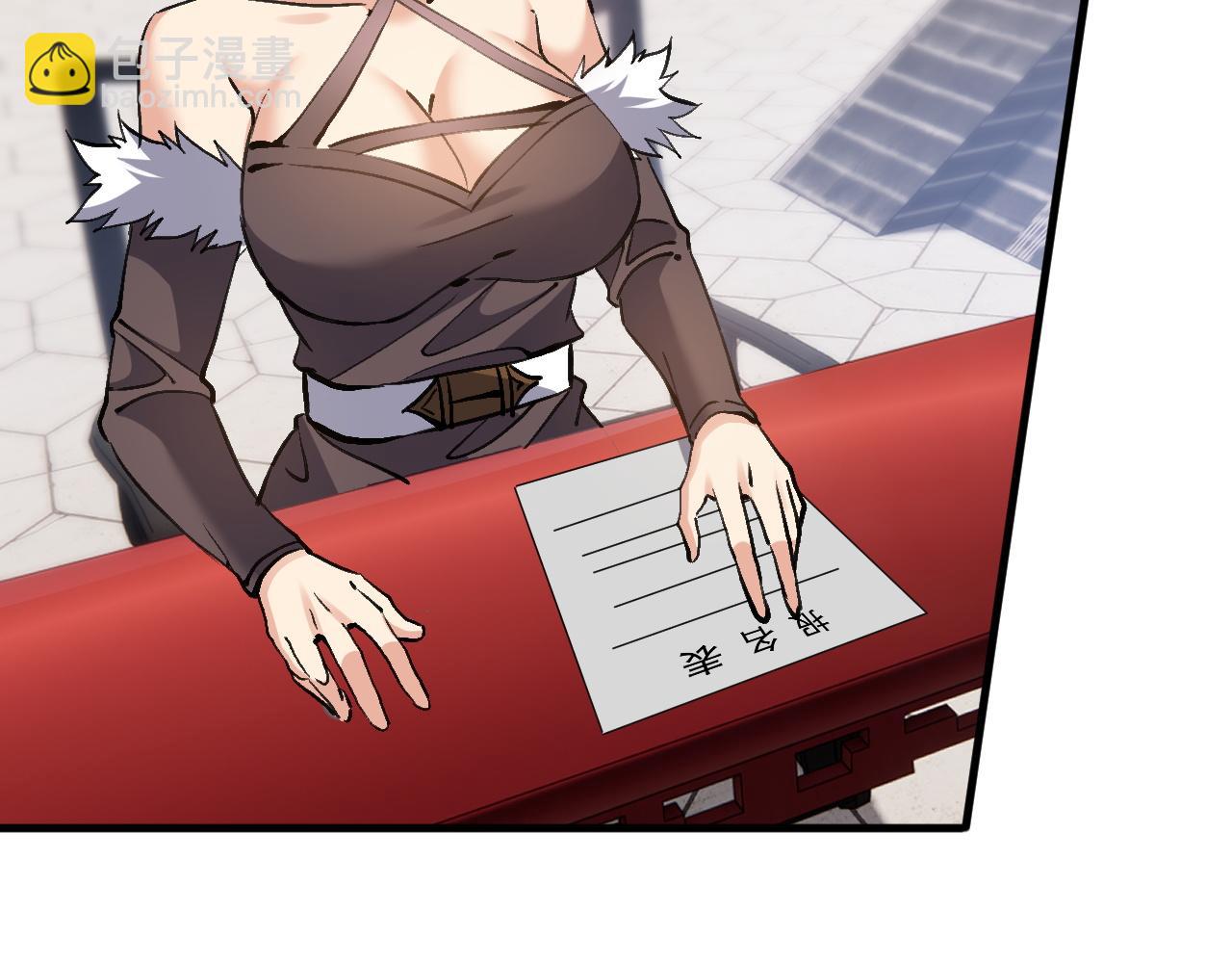 第12话 刺客学院(1/3)-第12话