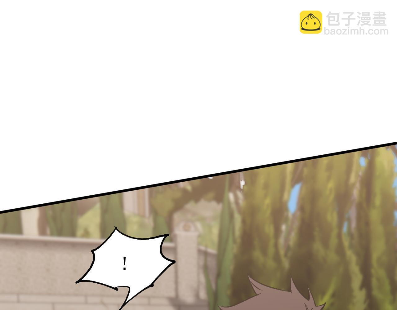 第12话 刺客学院(1/3)-第12话