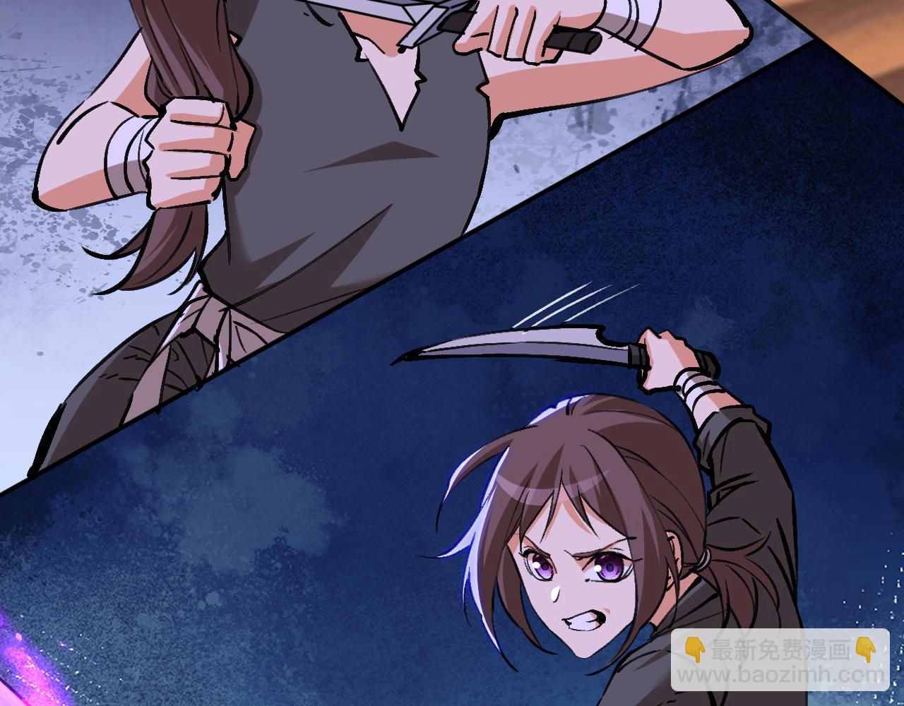 第12话 刺客学院(1/3)-第12话