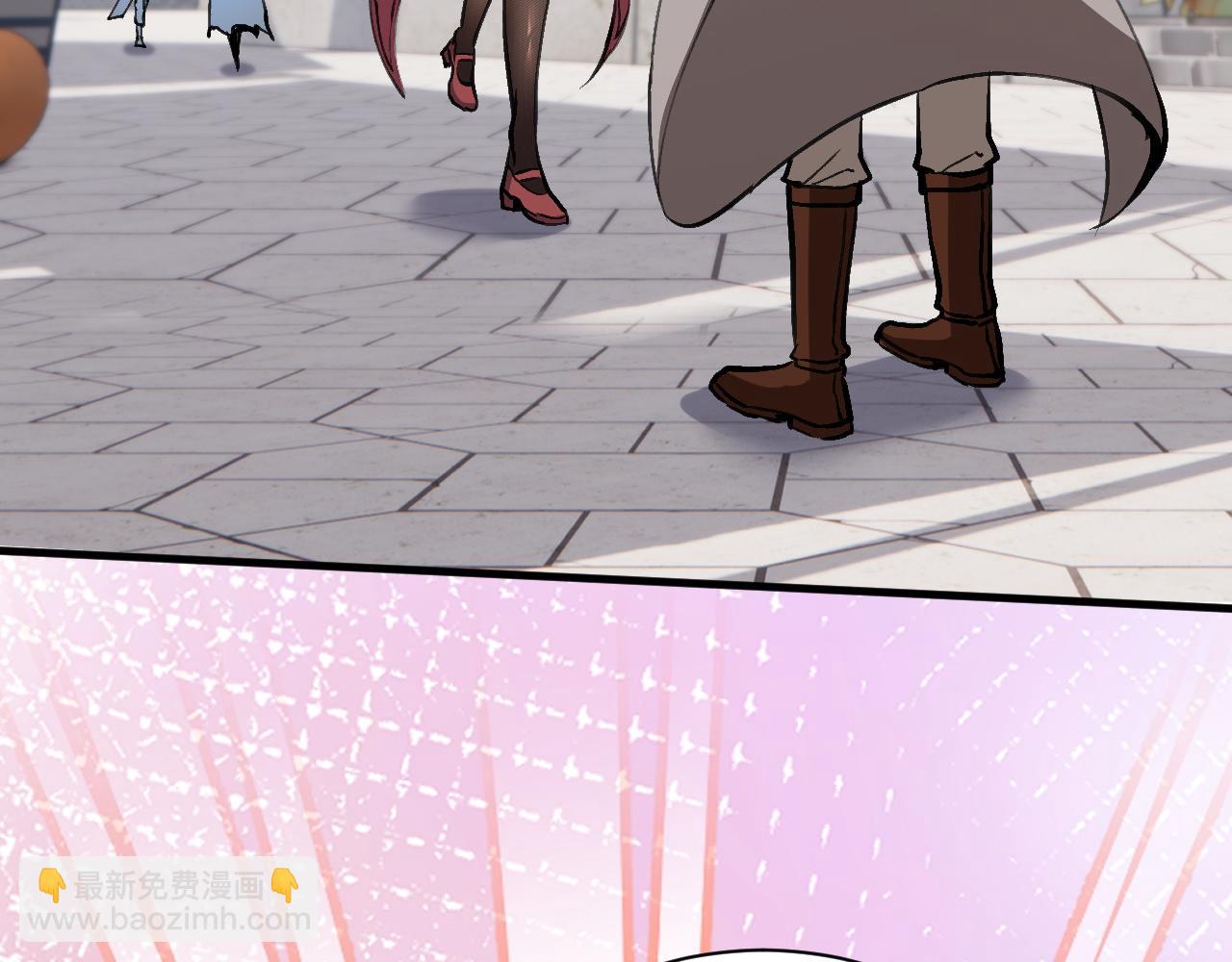 第12话 刺客学院(1/3)-第12话