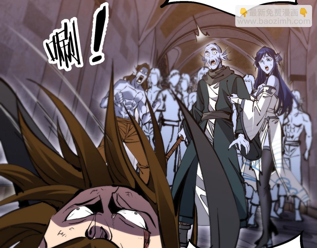 第14话 瀚海神晶(1/3)-第14话