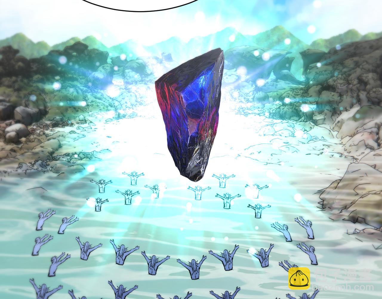 第14话 瀚海神晶(1/3)-第14话