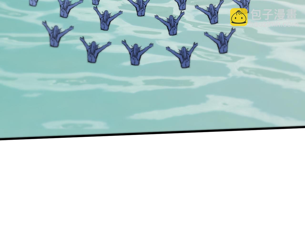 第14话 瀚海神晶(1/3)-第14话