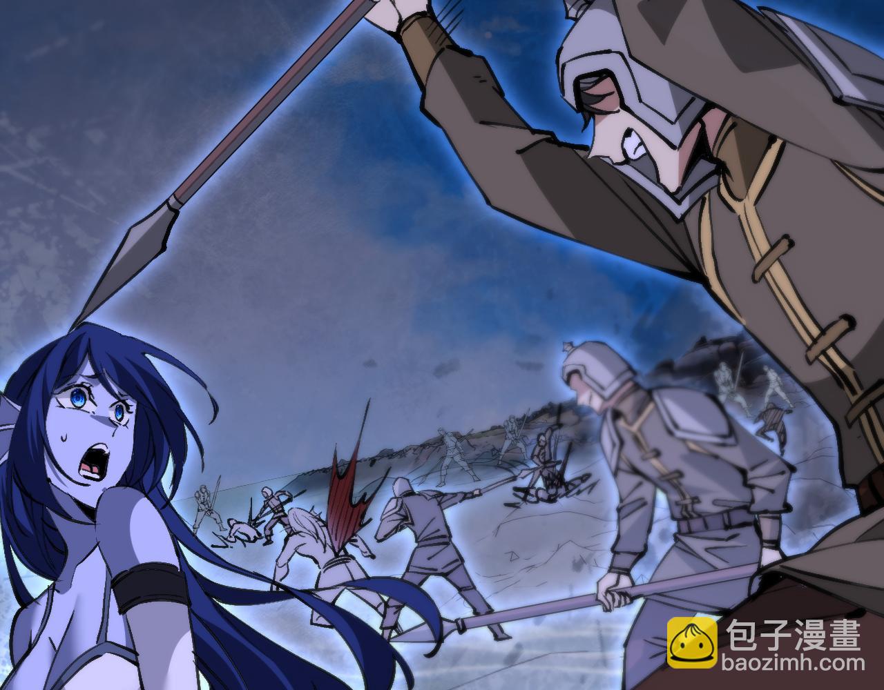 第14话 瀚海神晶(1/3)-第14话