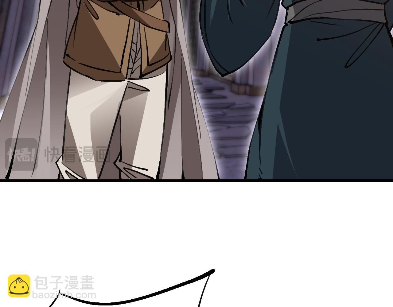 第14话 瀚海神晶(1/3)-第14话