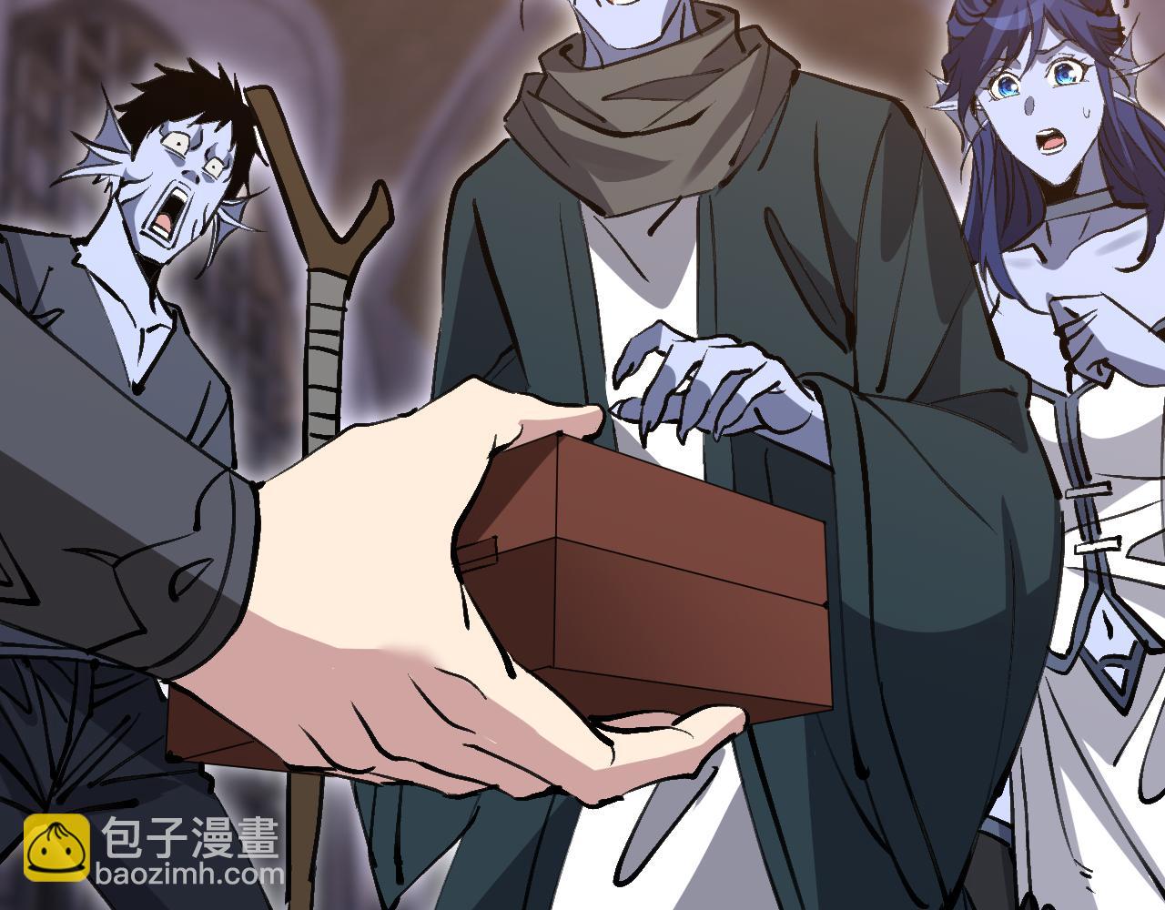 第14话 瀚海神晶(1/3)-第14话