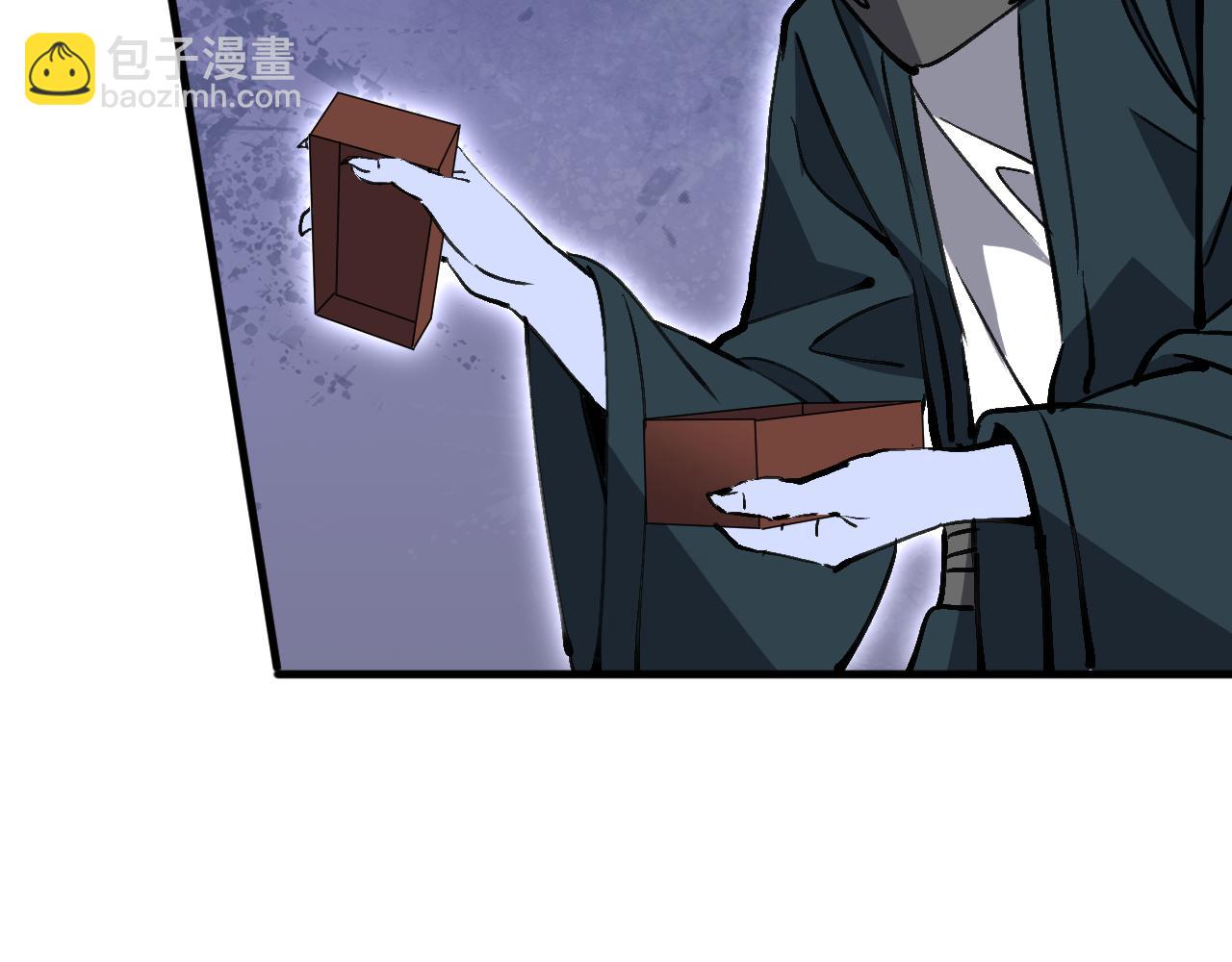 第14话 瀚海神晶(1/3)-第14话