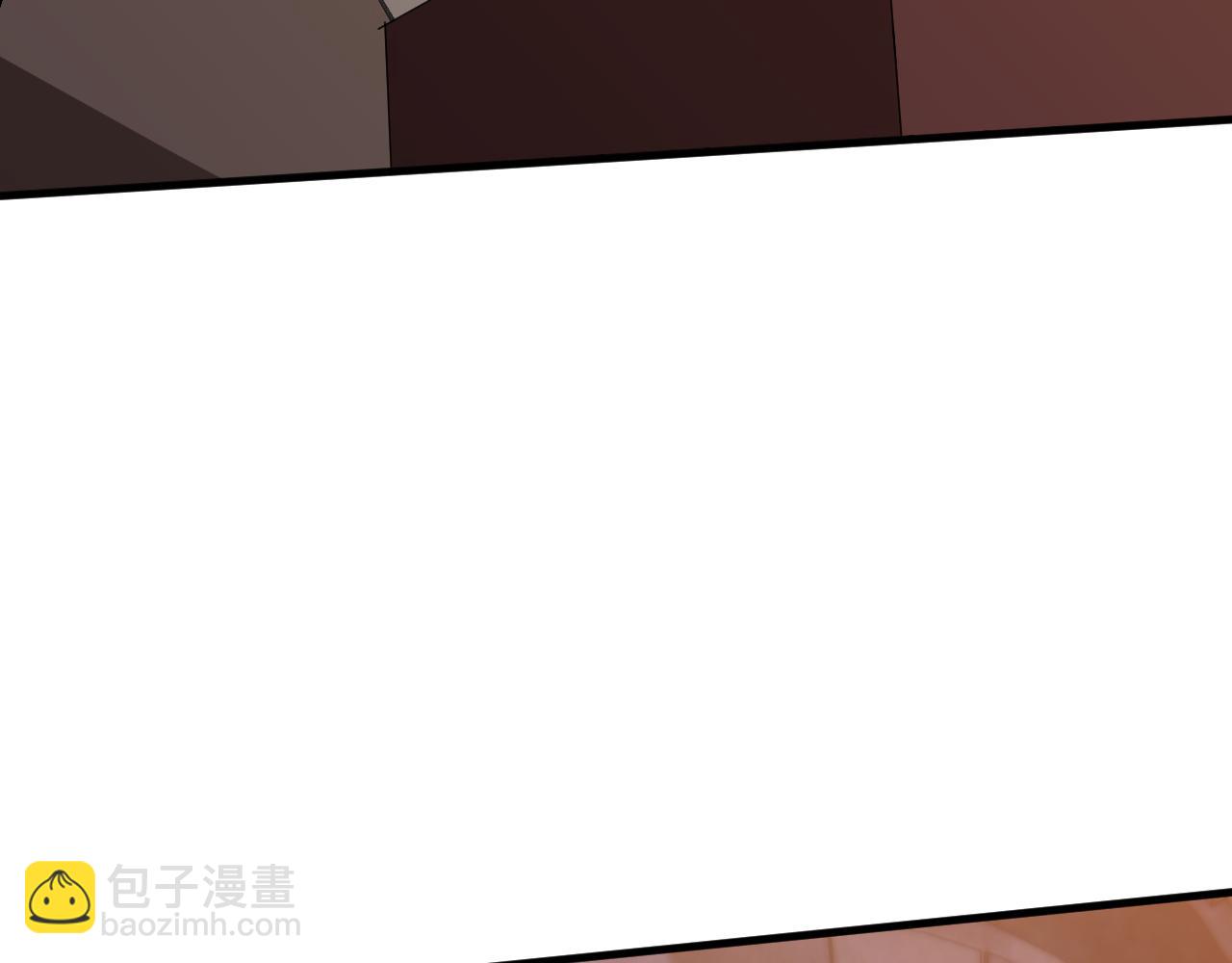 第14话 瀚海神晶(1/3)-第14话