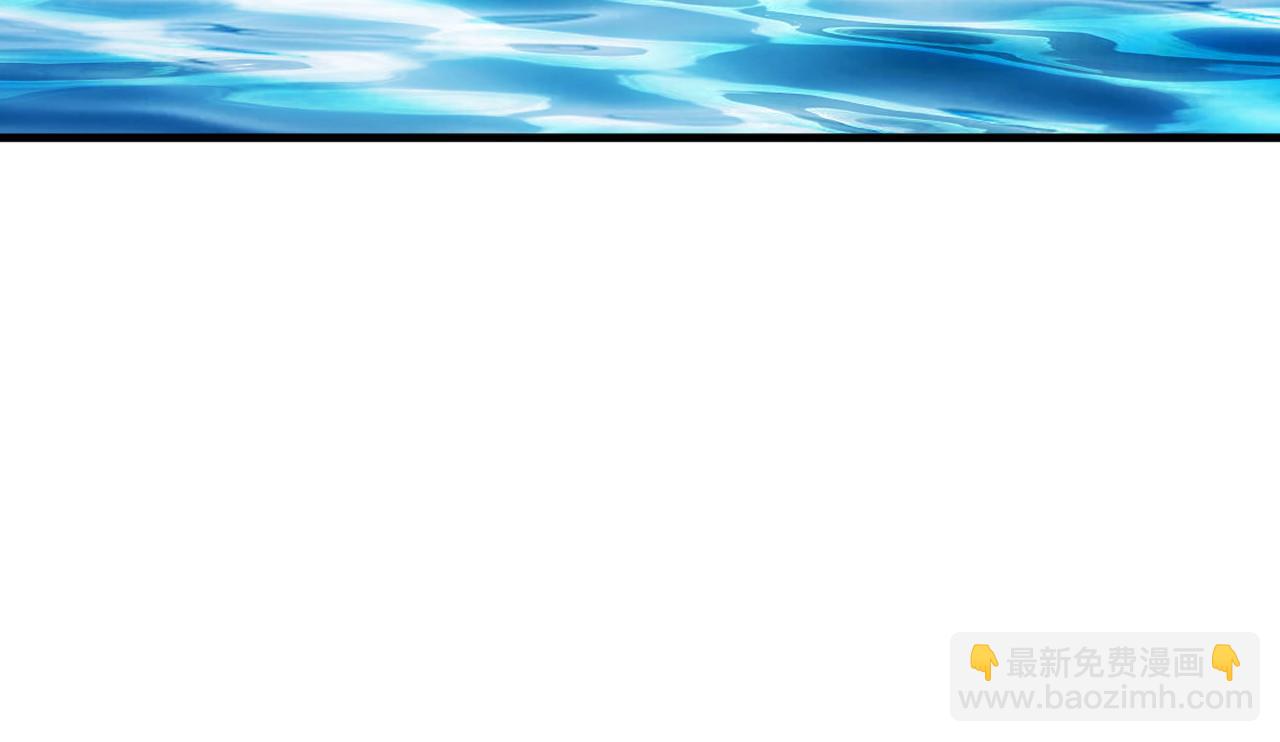 第14话 瀚海神晶(1/3)-第14话