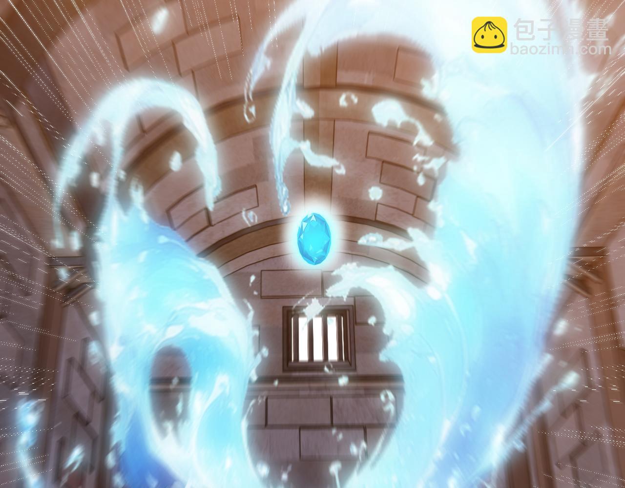 第14话 瀚海神晶(1/3)-第14话