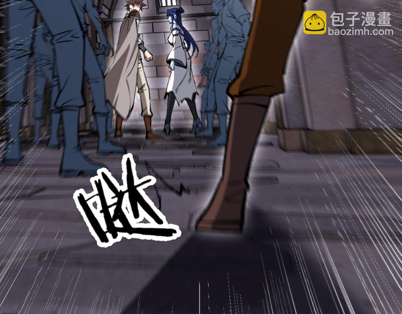 第14话 瀚海神晶(1/3)-第14话