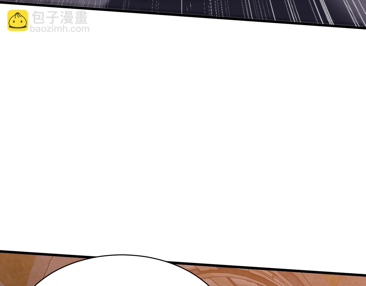 第14话 瀚海神晶(1/3)-第14话