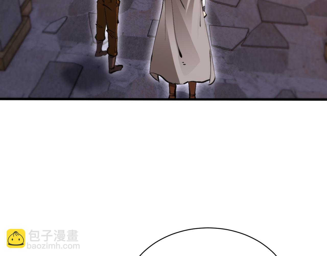 第14话 瀚海神晶(1/3)-第14话