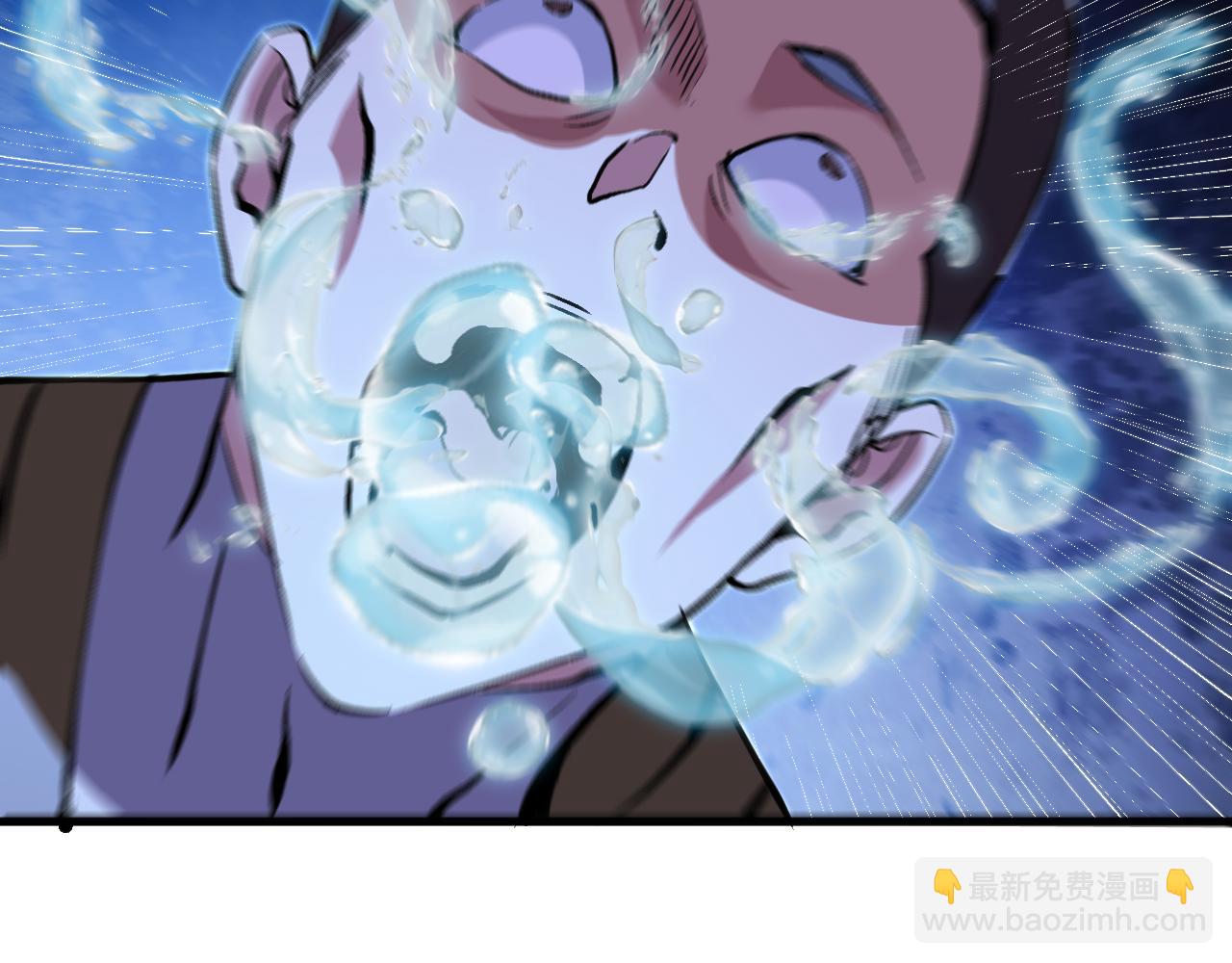全民副本：開局刷滿好感度 - 第16話 虛張聲勢(1/3) - 4
