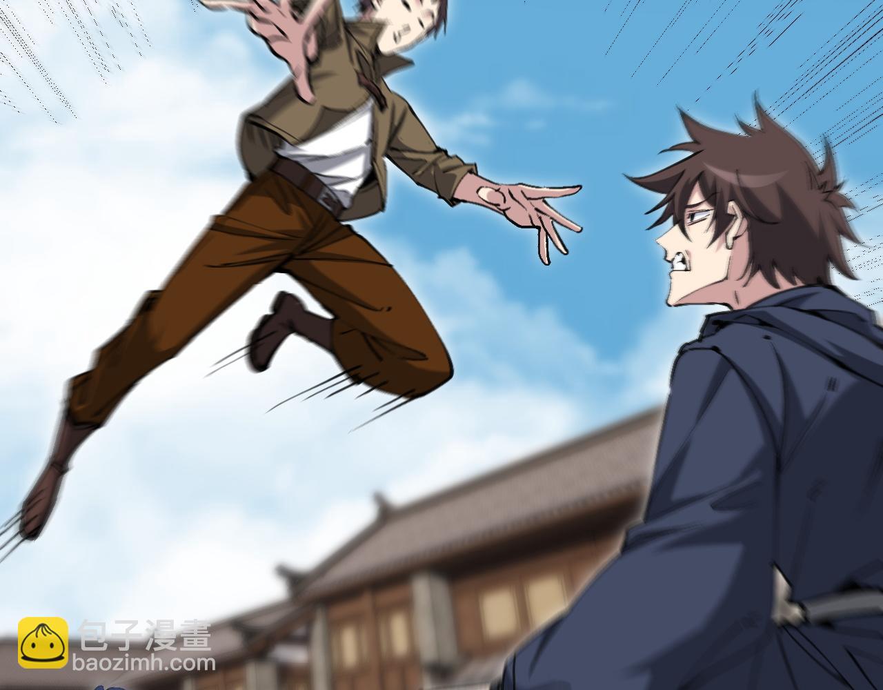 第17话 你的演技太差了(1/3)-第30话