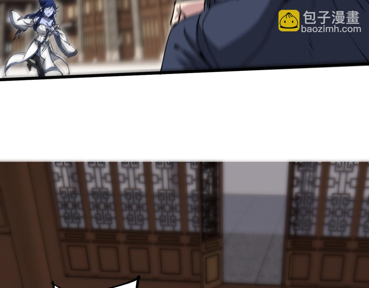 第17话 你的演技太差了(1/3)-第30话