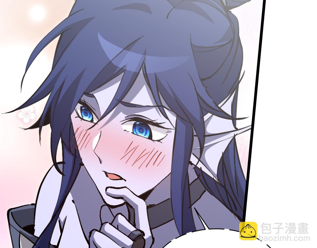 第17话 你的演技太差了(1/3)-第30话