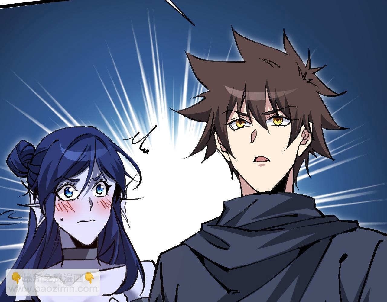 第17话 你的演技太差了(1/3)-第30话