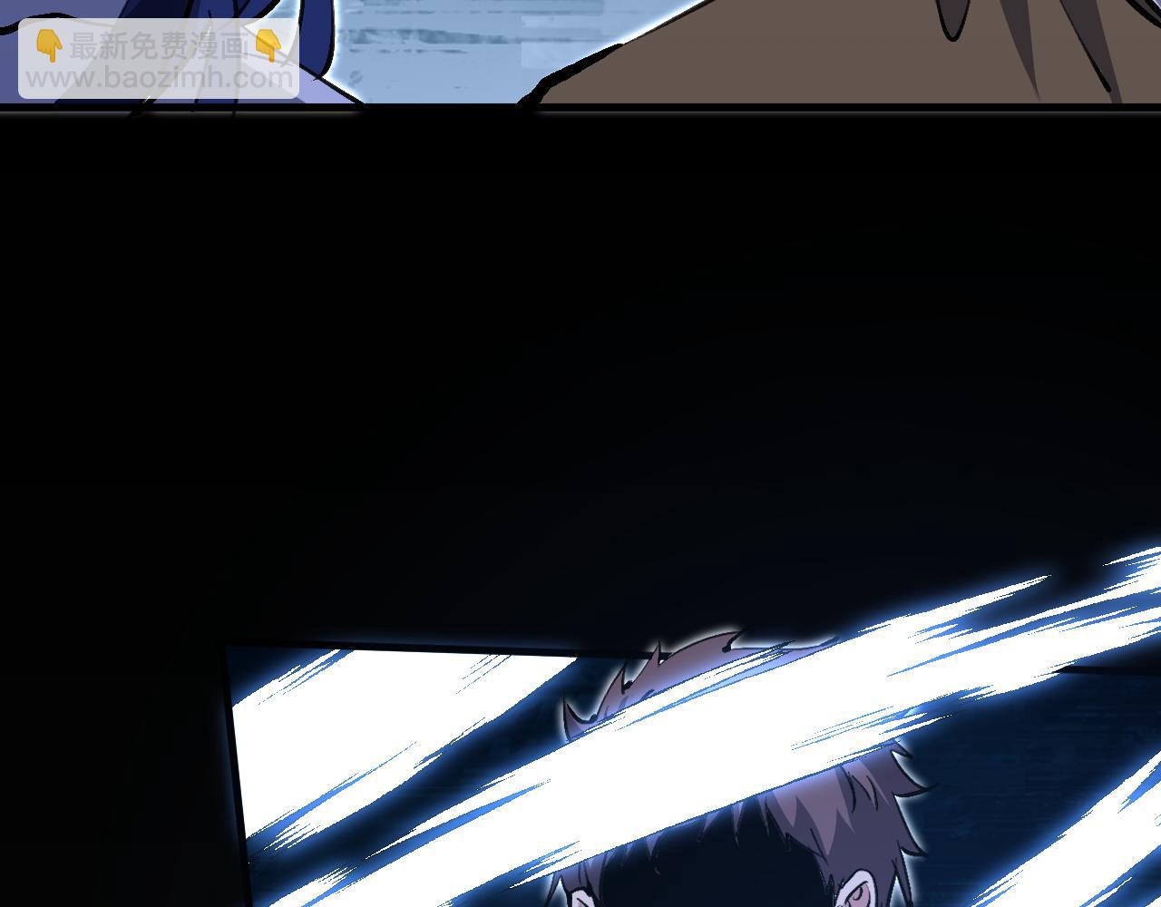 第17话 你的演技太差了(1/3)-第30话