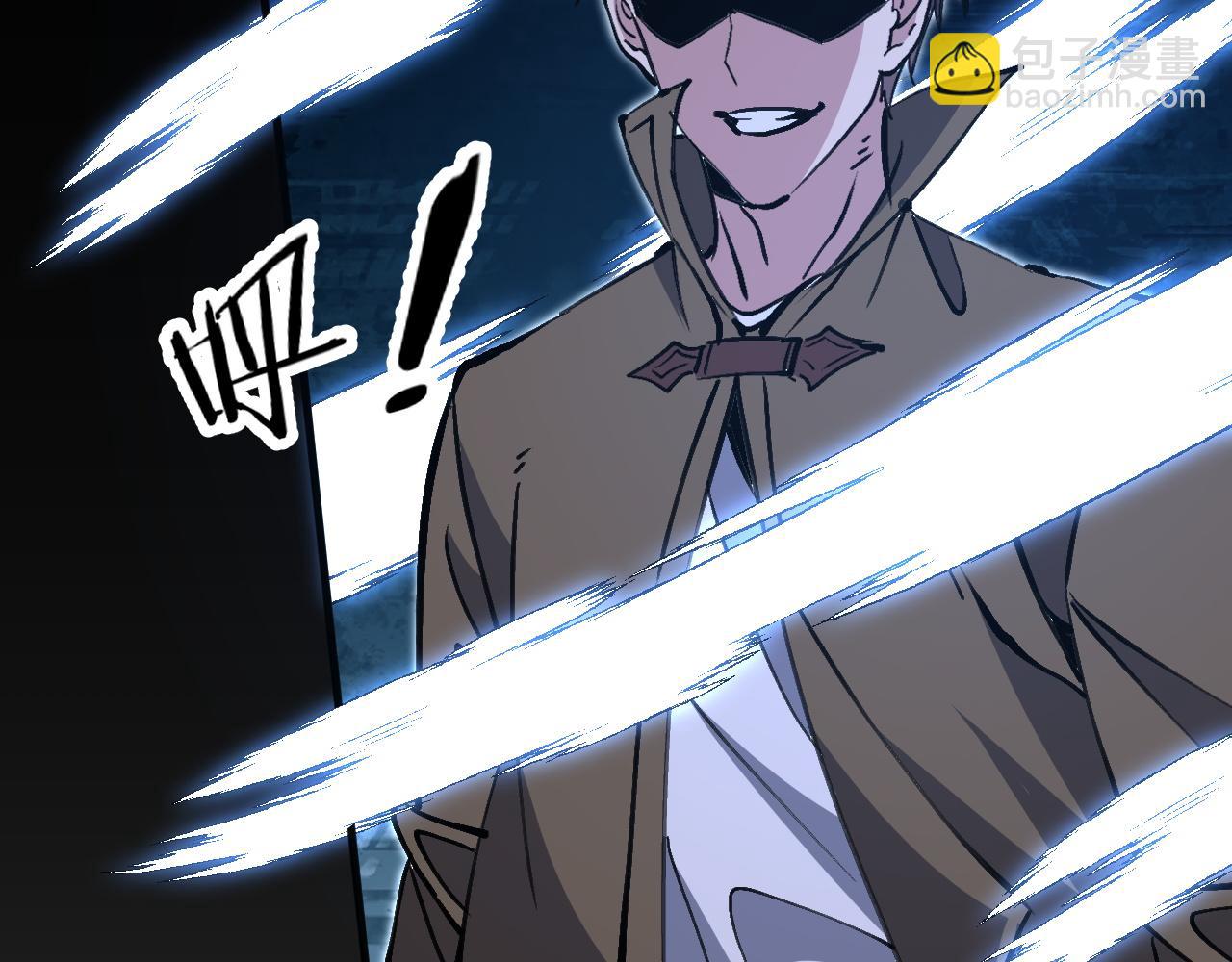 第17话 你的演技太差了(1/3)-第30话