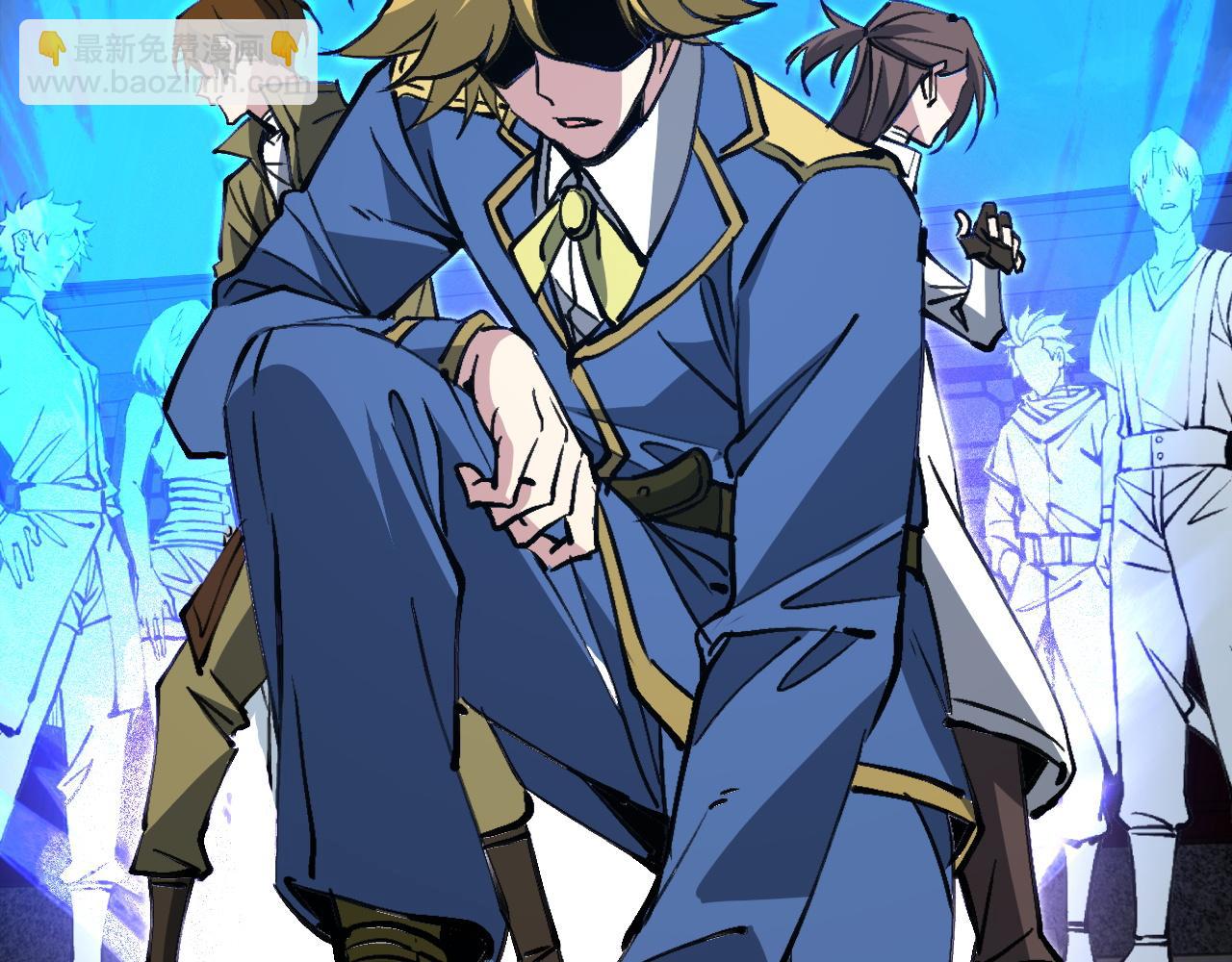 第17话 你的演技太差了(1/3)-第30话