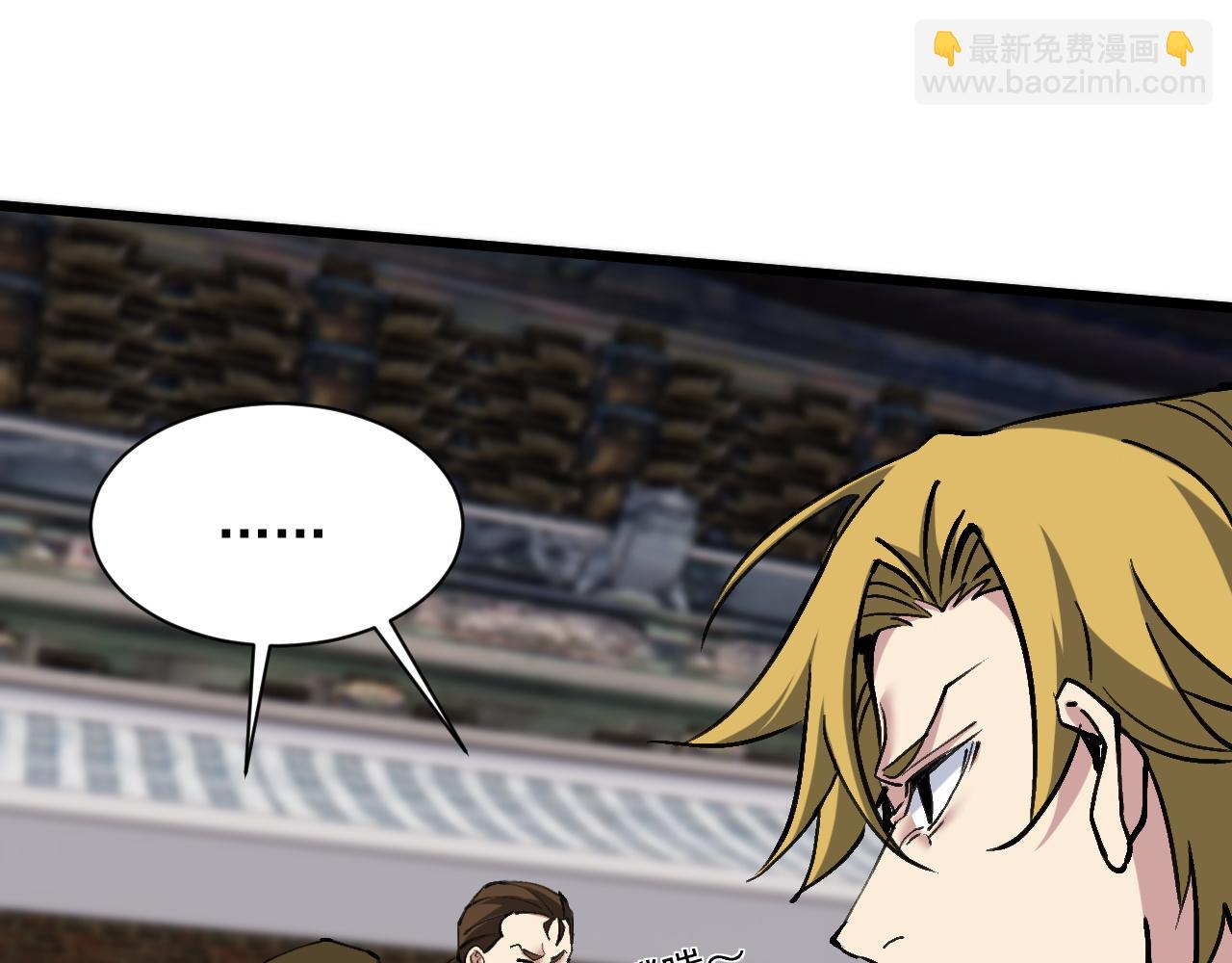 第17话 你的演技太差了(1/3)-第30话