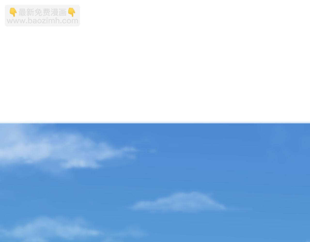 第17话 你的演技太差了(1/3)-第30话