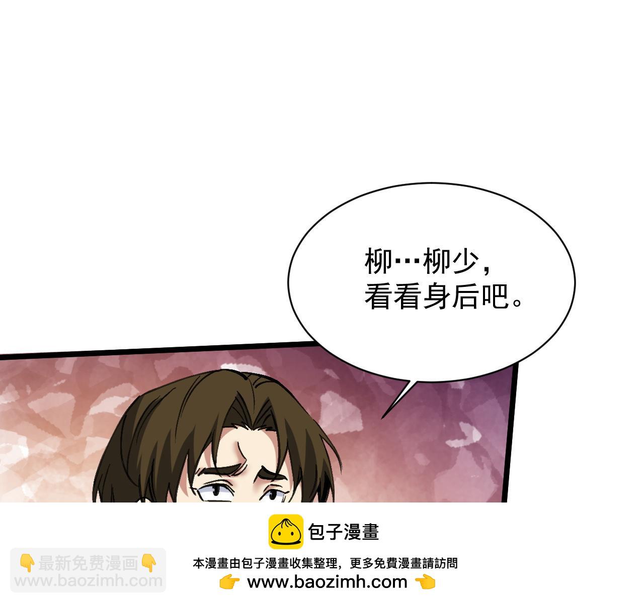 第17话 你的演技太差了(1/3)-第30话