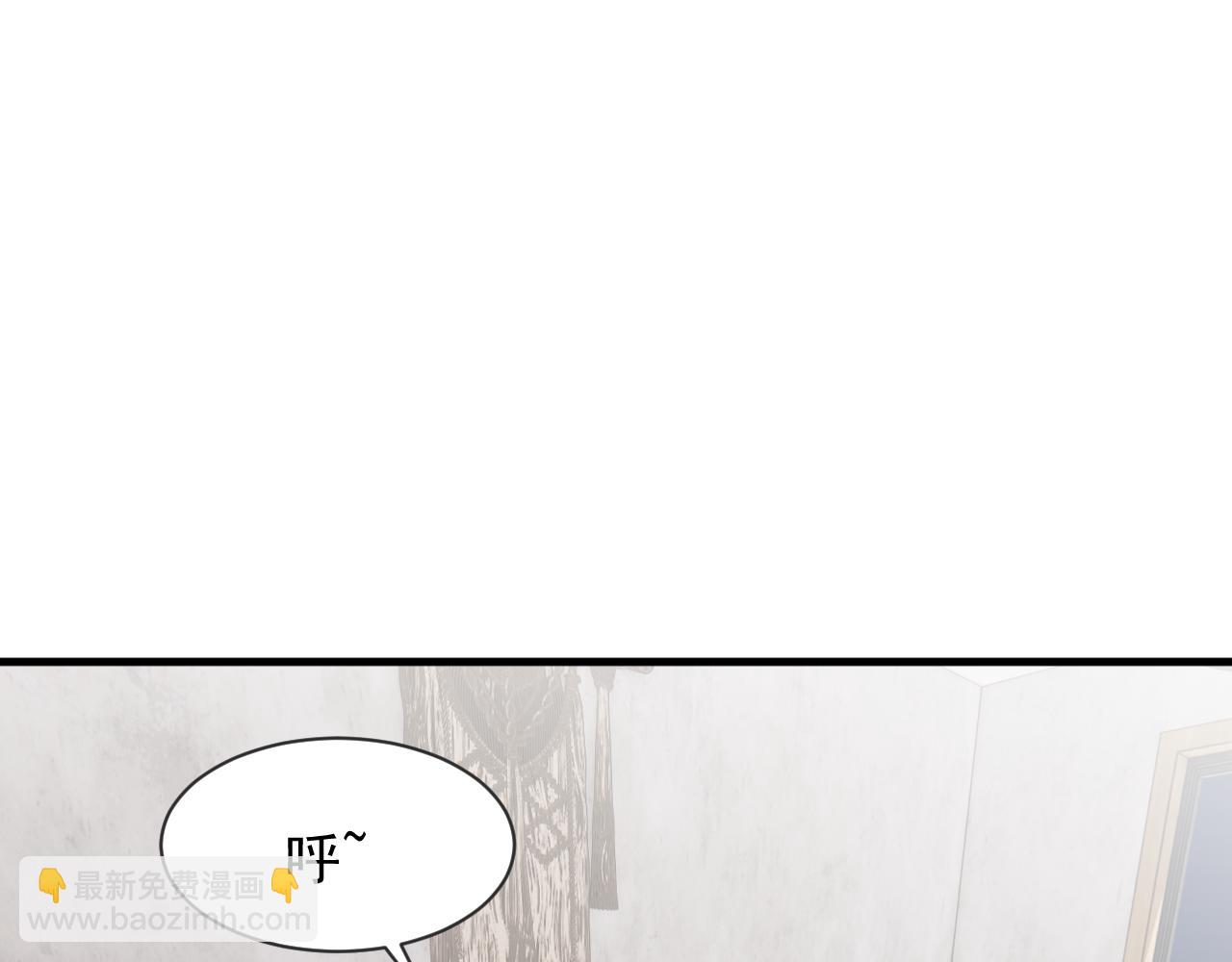 第20话 两个人的秘密(1/3)-第20话