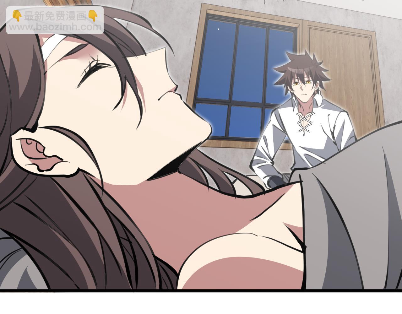 第20话 两个人的秘密(1/3)-第20话