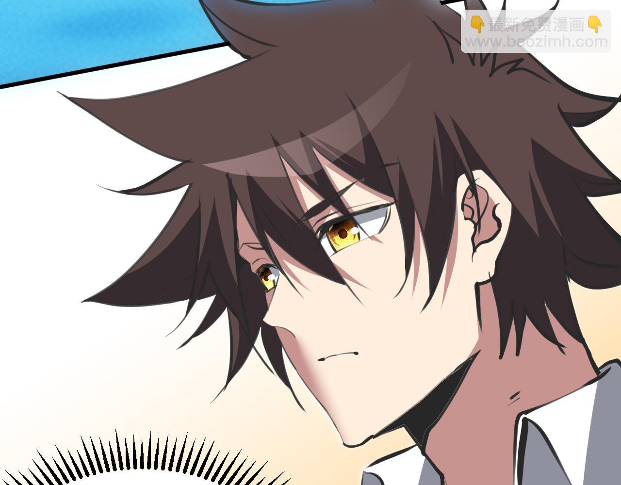 第20话 两个人的秘密(1/3)-第20话