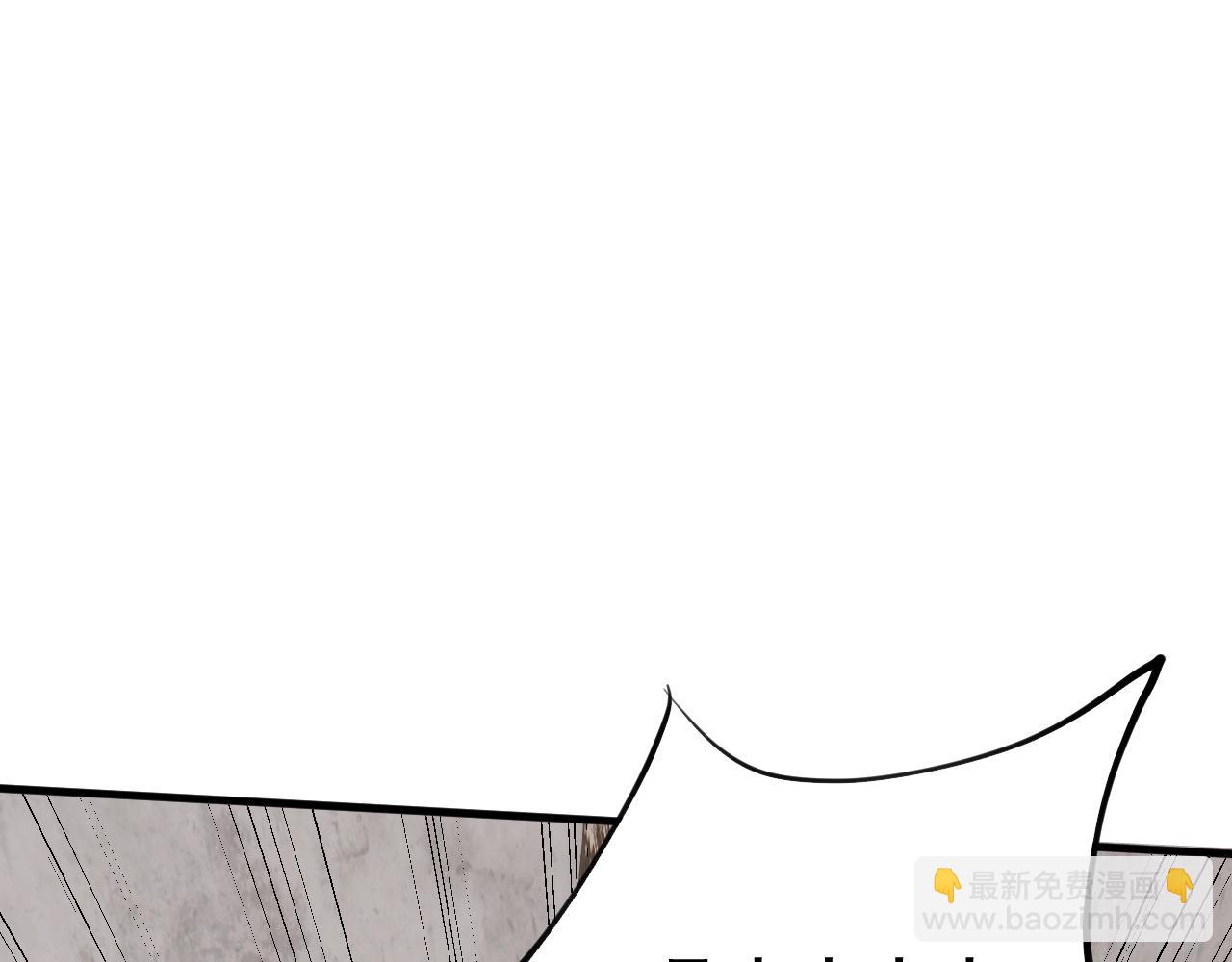 第20话 两个人的秘密(1/3)-第20话