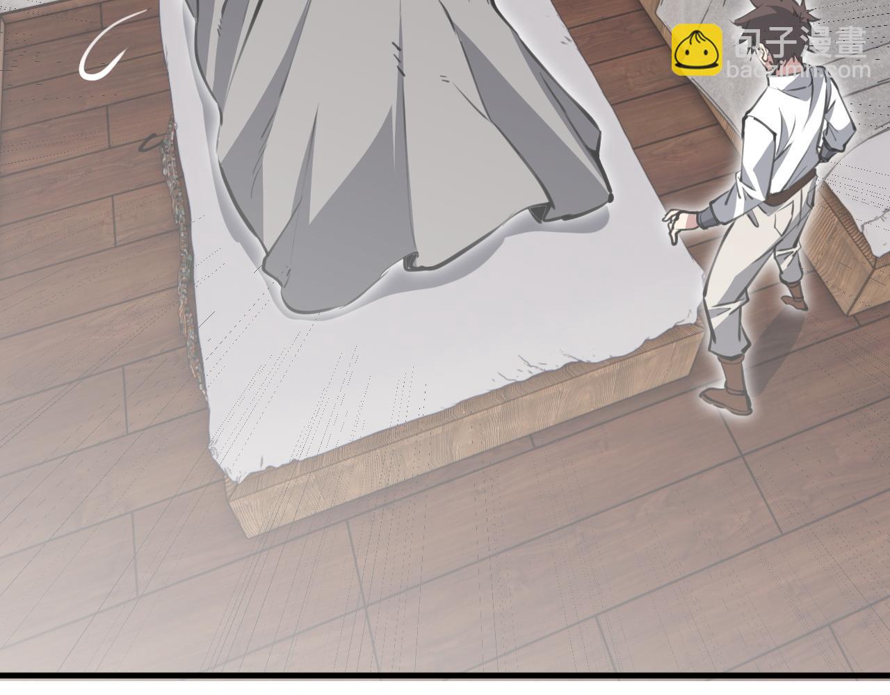 第20话 两个人的秘密(1/3)-第20话