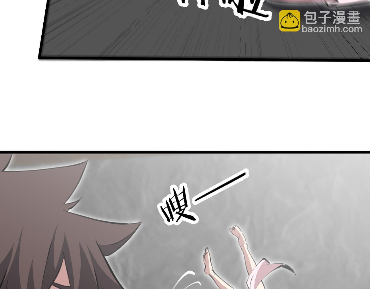 第20话 两个人的秘密(1/3)-第20话