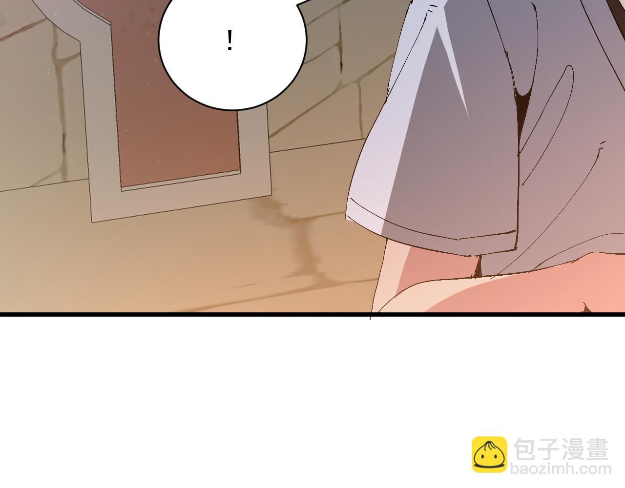 第22话 姬幻颜的过往(1/4)-第22话