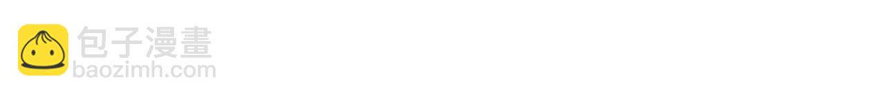 第22话 姬幻颜的过往(1/4)-第22话