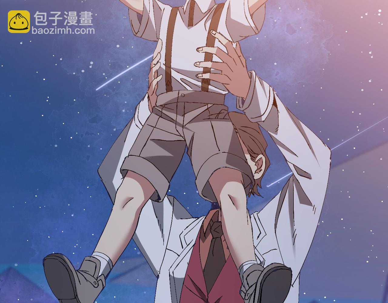 第22话 姬幻颜的过往(1/4)-第22话