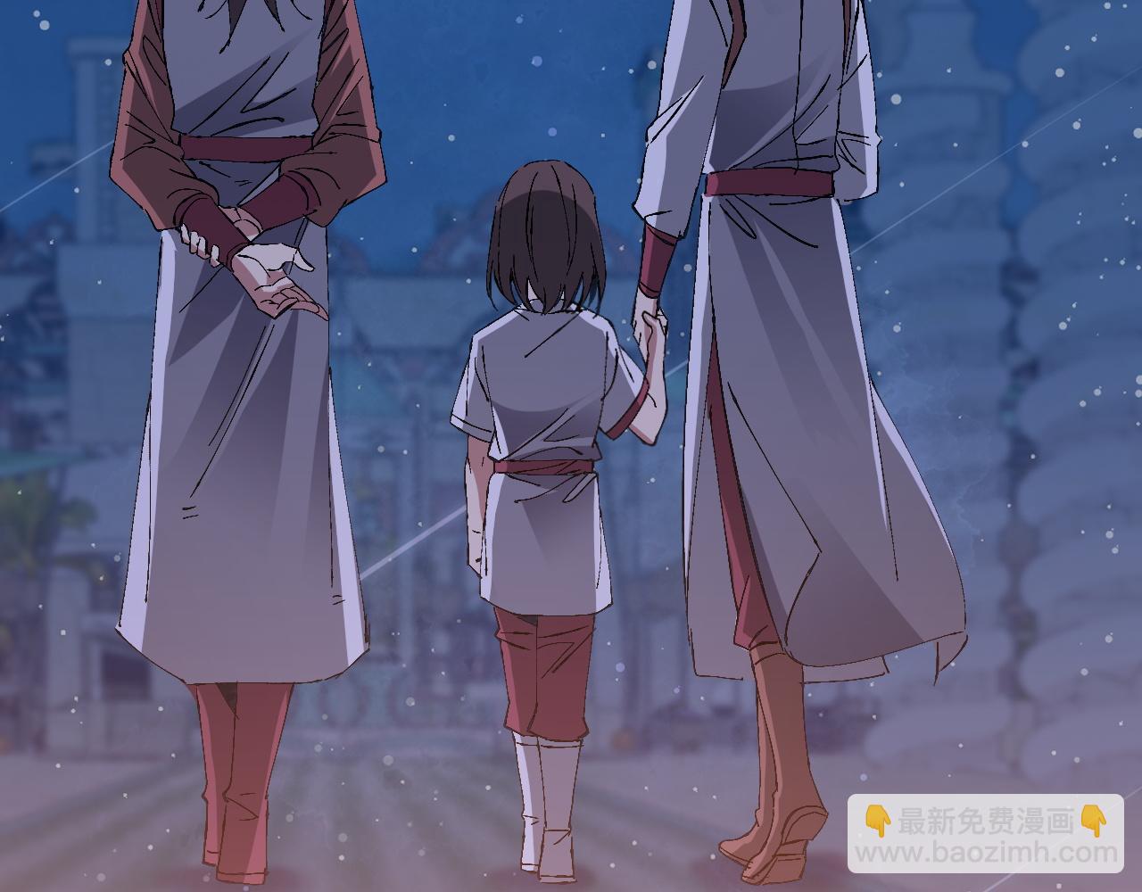 第22话 姬幻颜的过往(1/4)-第22话