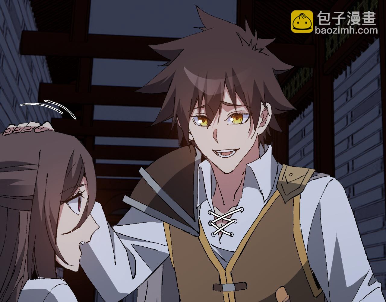 第22话 姬幻颜的过往(1/4)-第22话